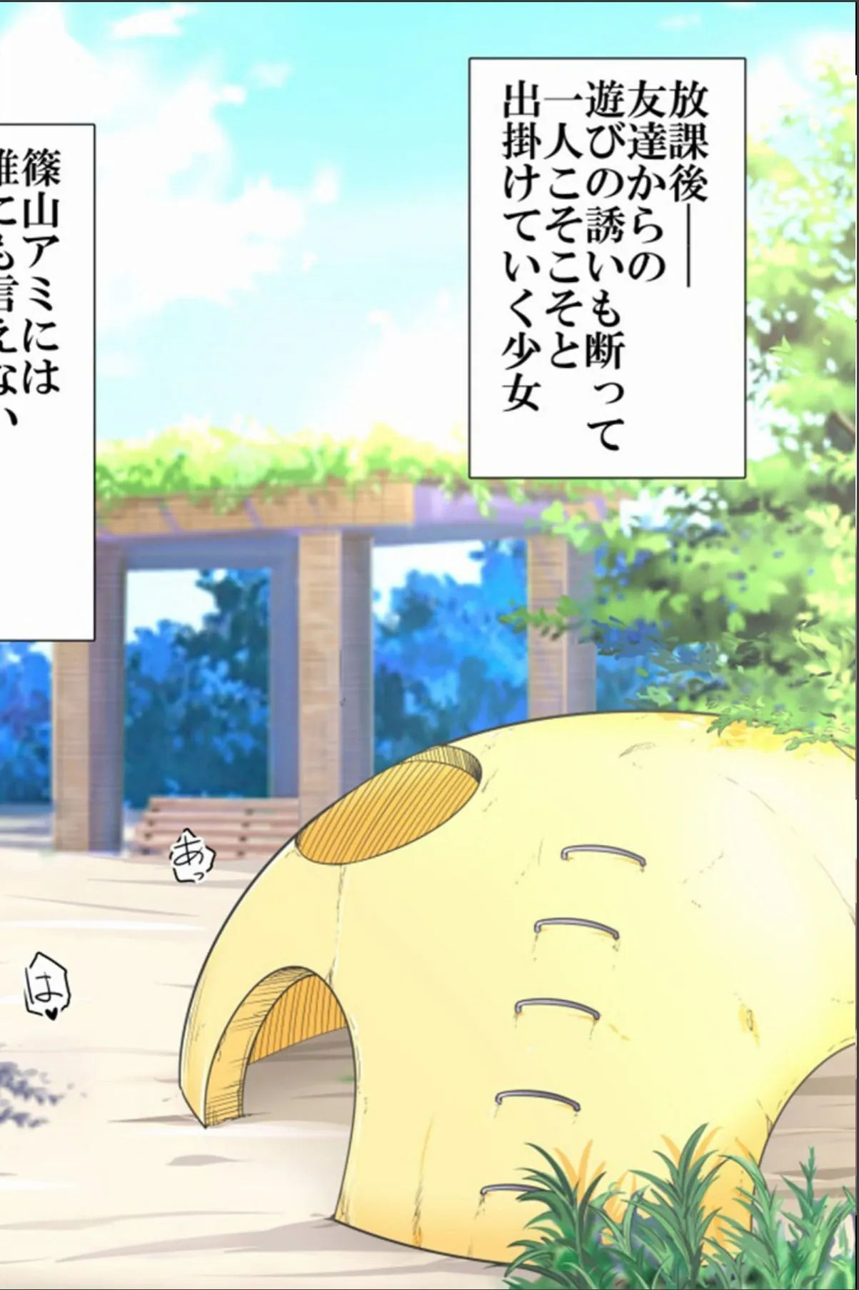 sample 2