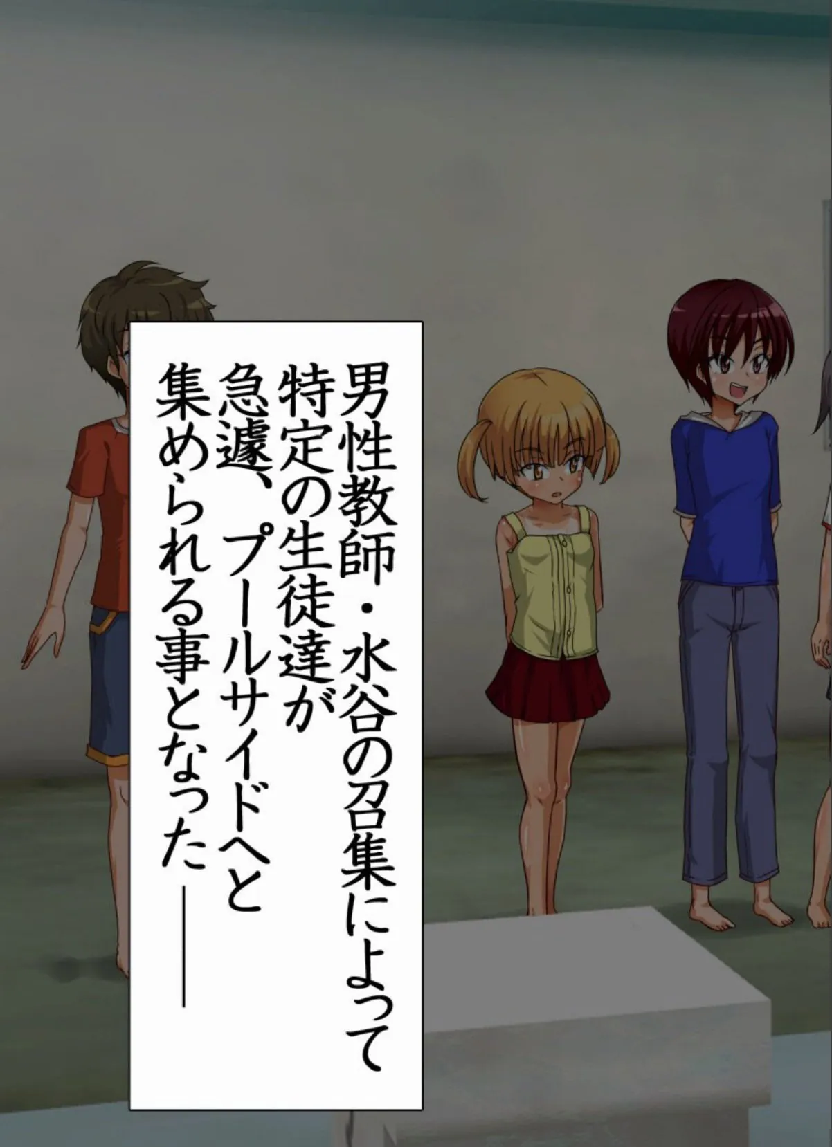 sample 3
