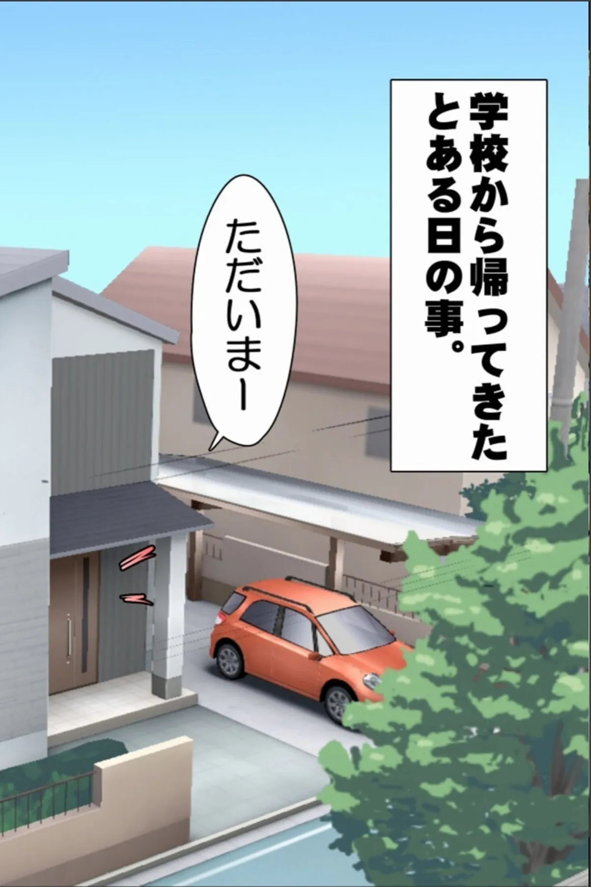 sample 2