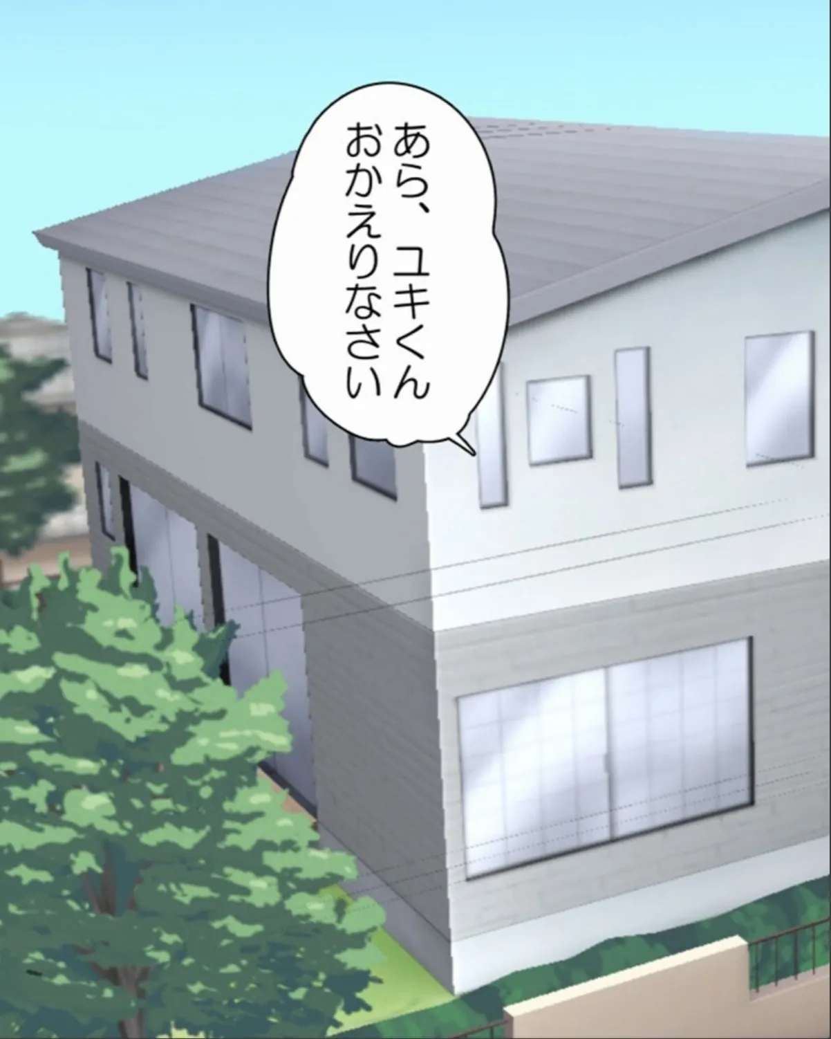 sample 3