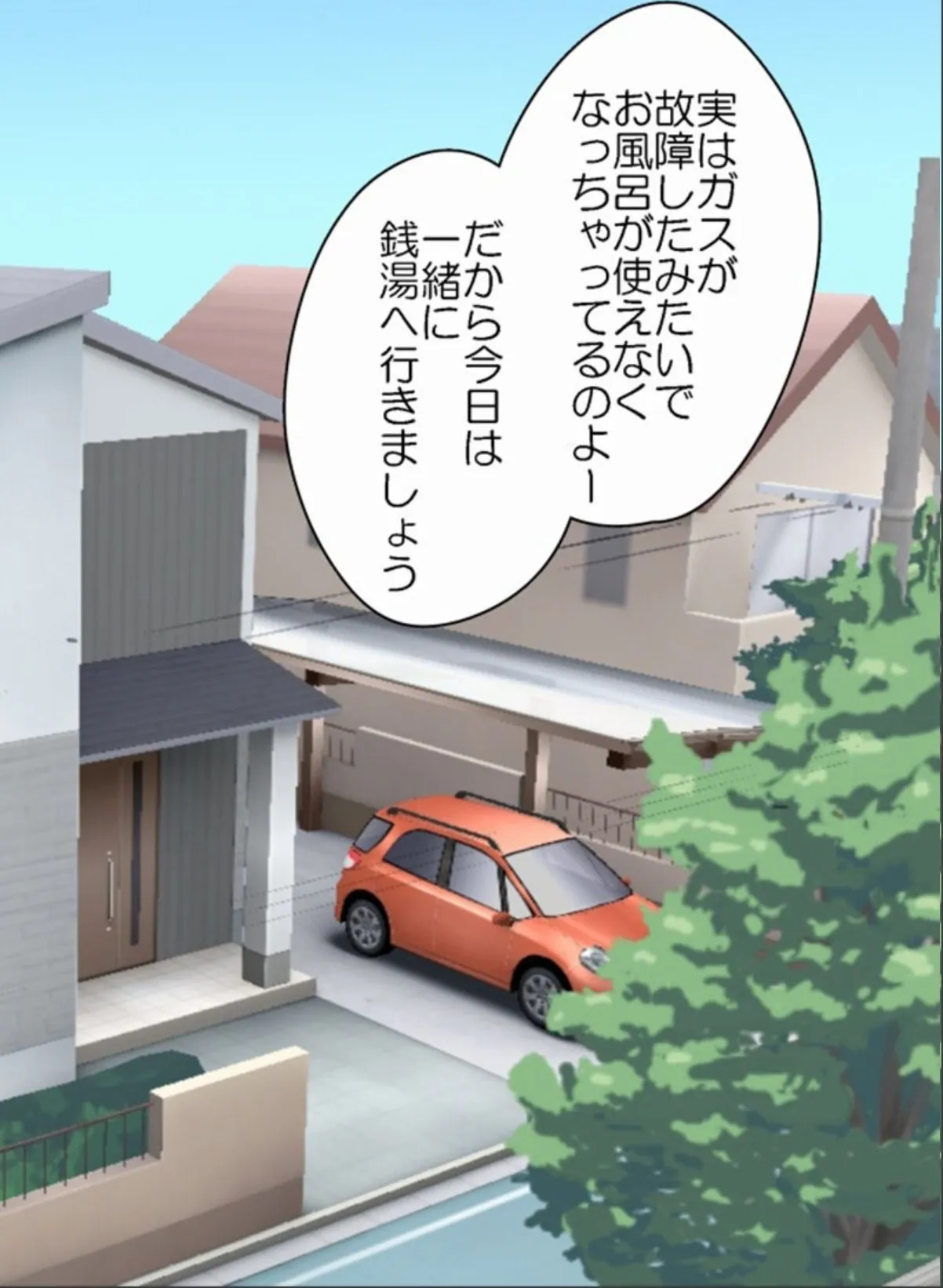 sample 6
