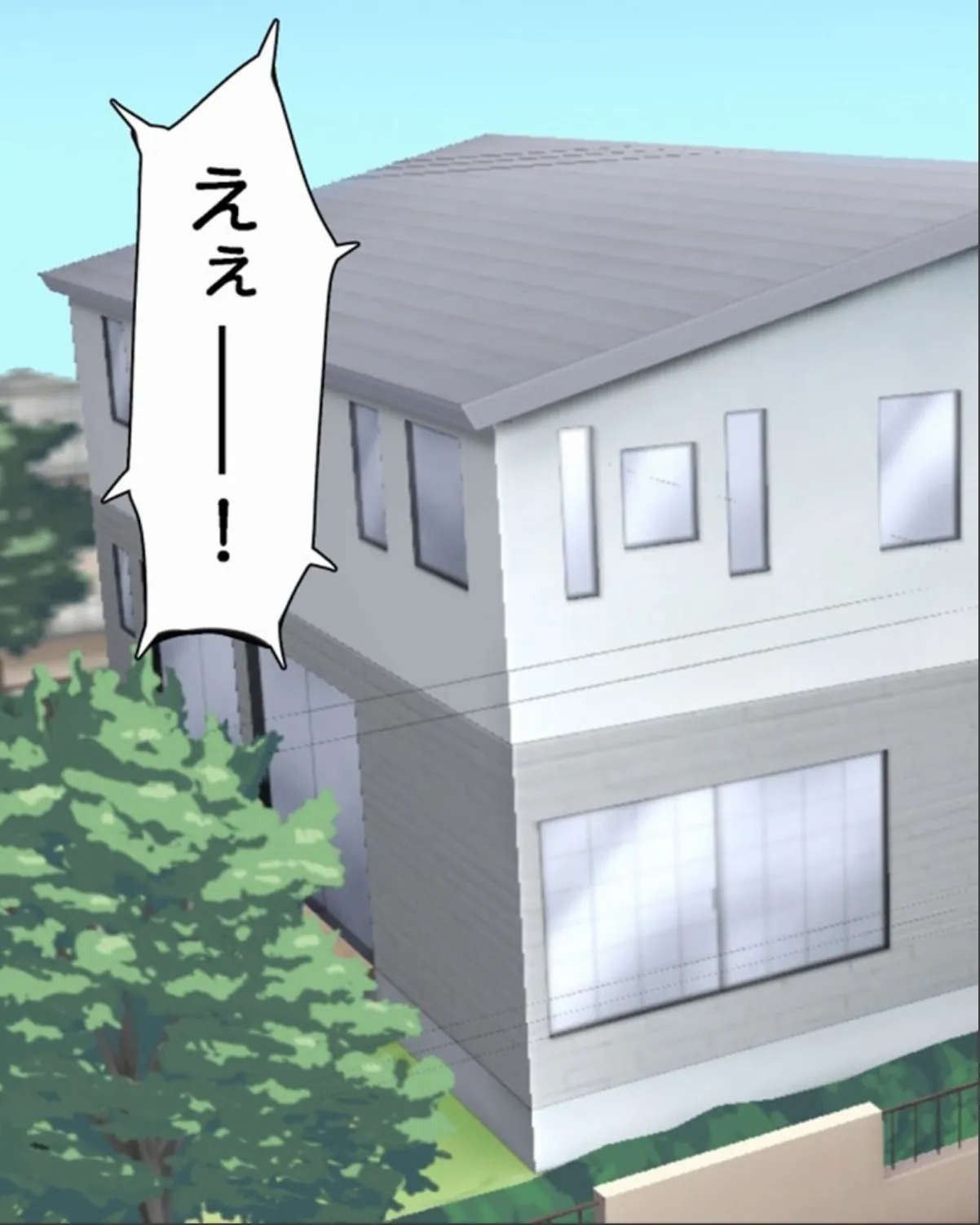 sample 7