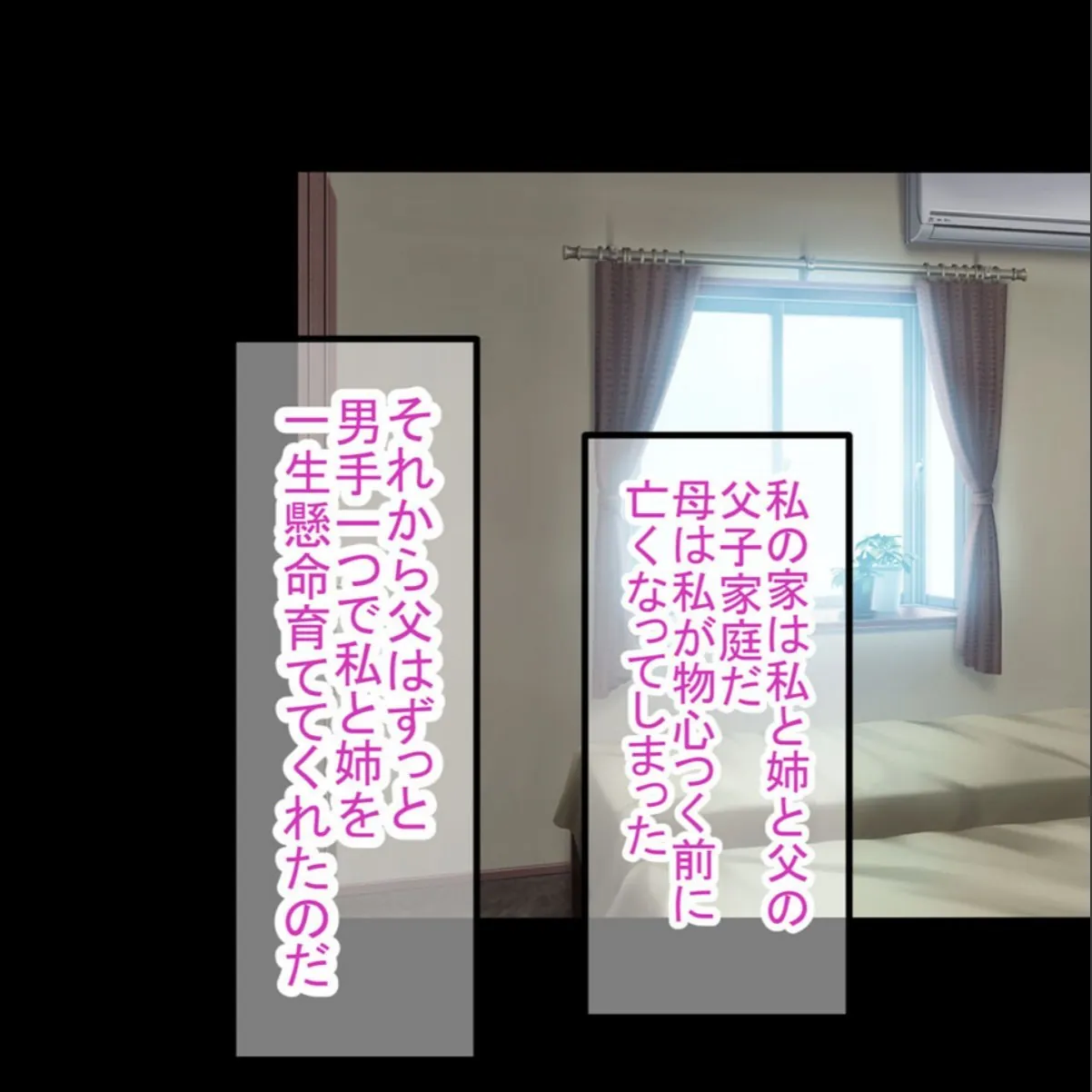 sample 5