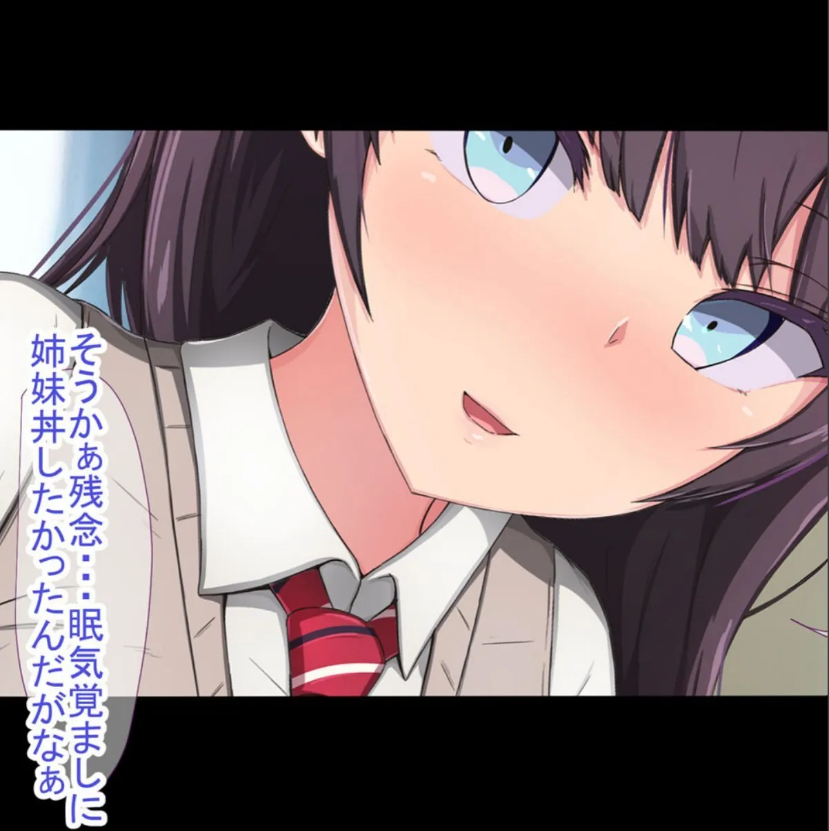 sample 7