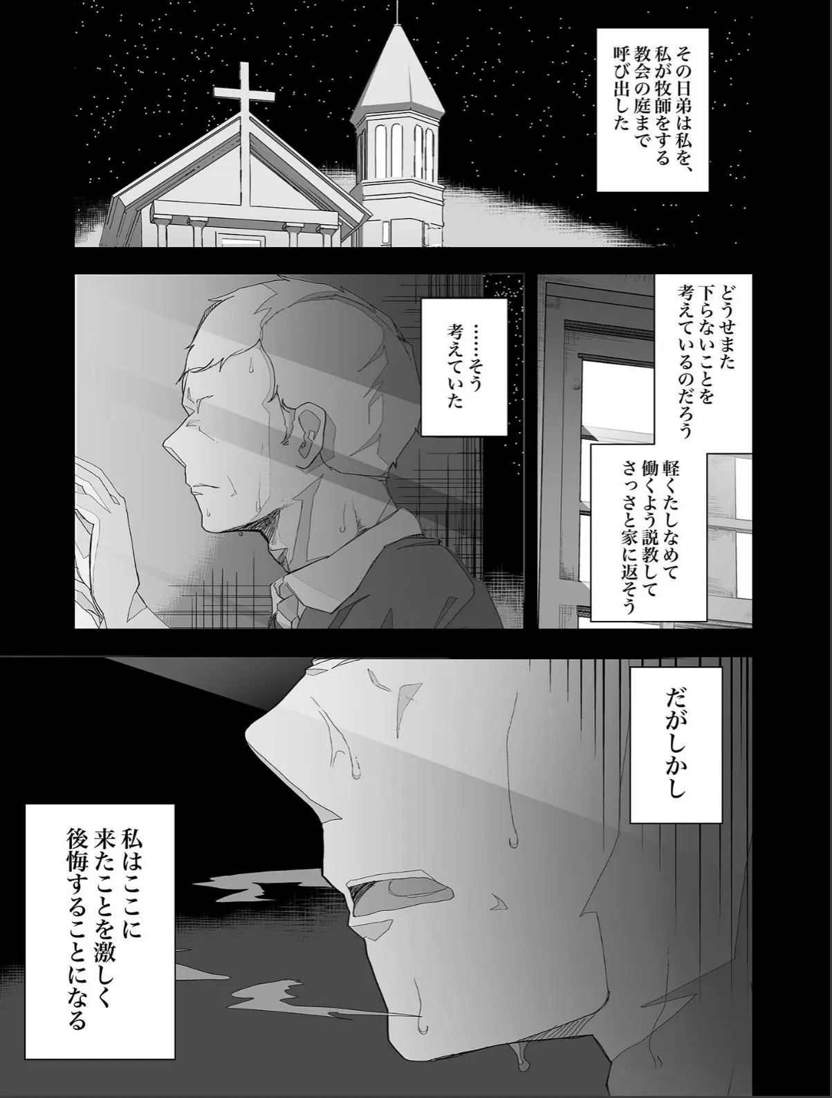 sample 5