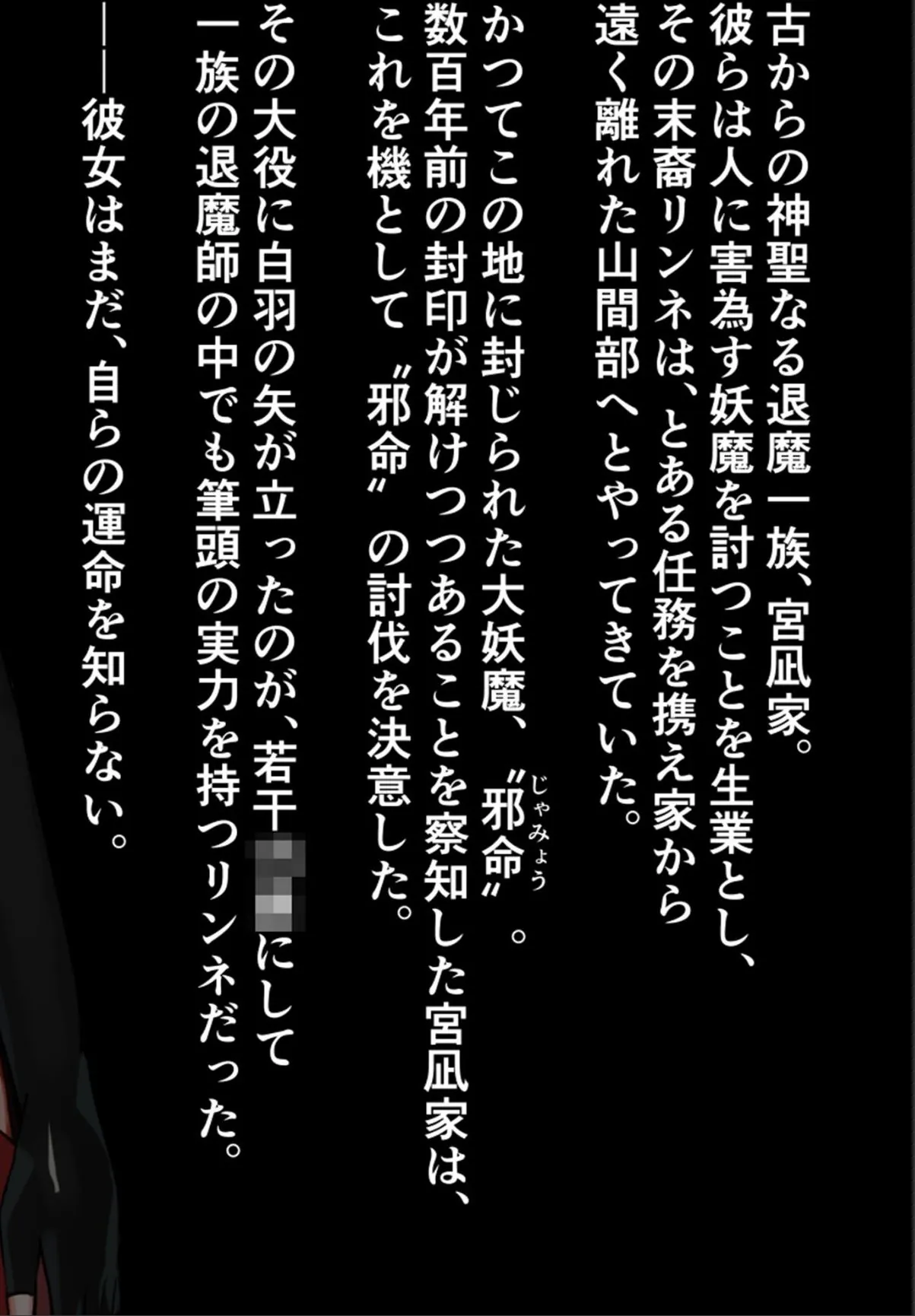 sample 2