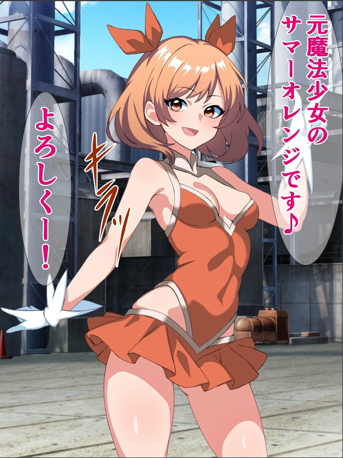 sample 5