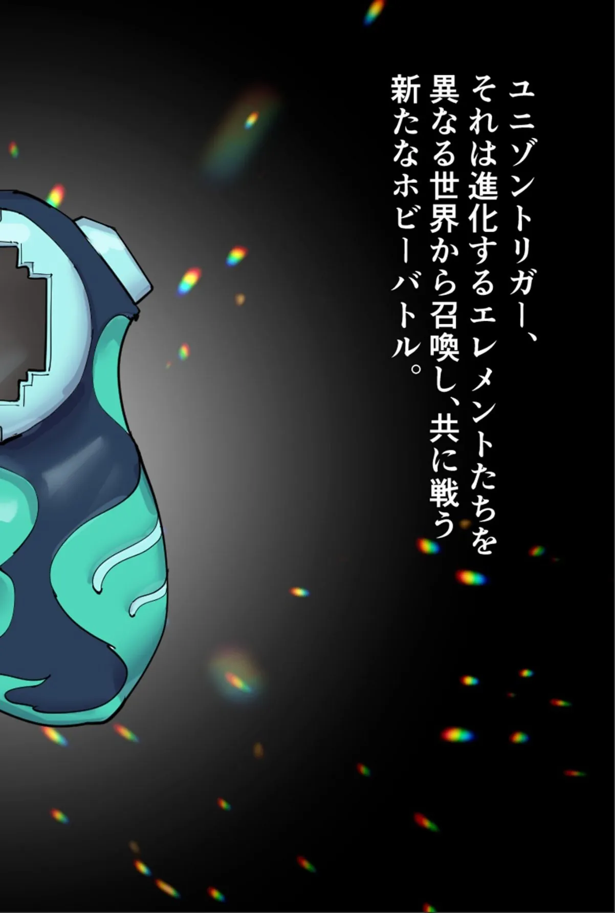 sample 2