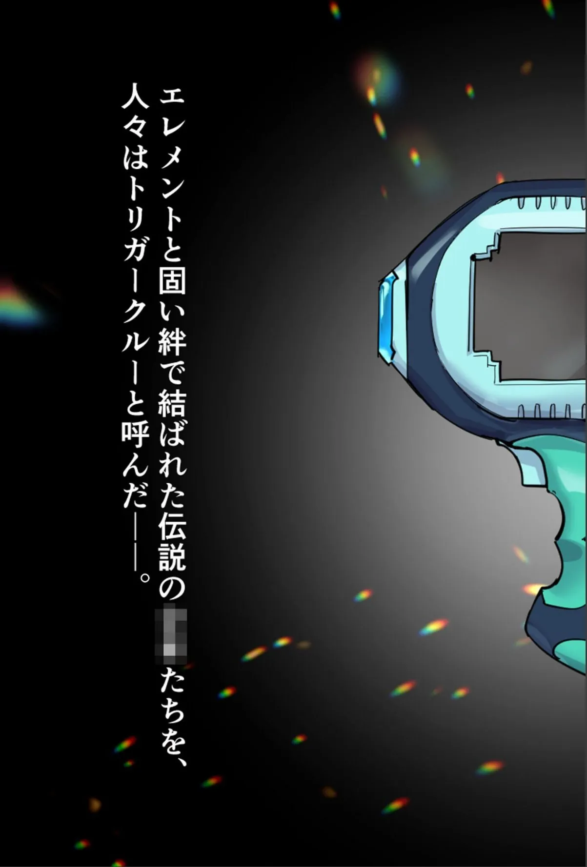 sample 3