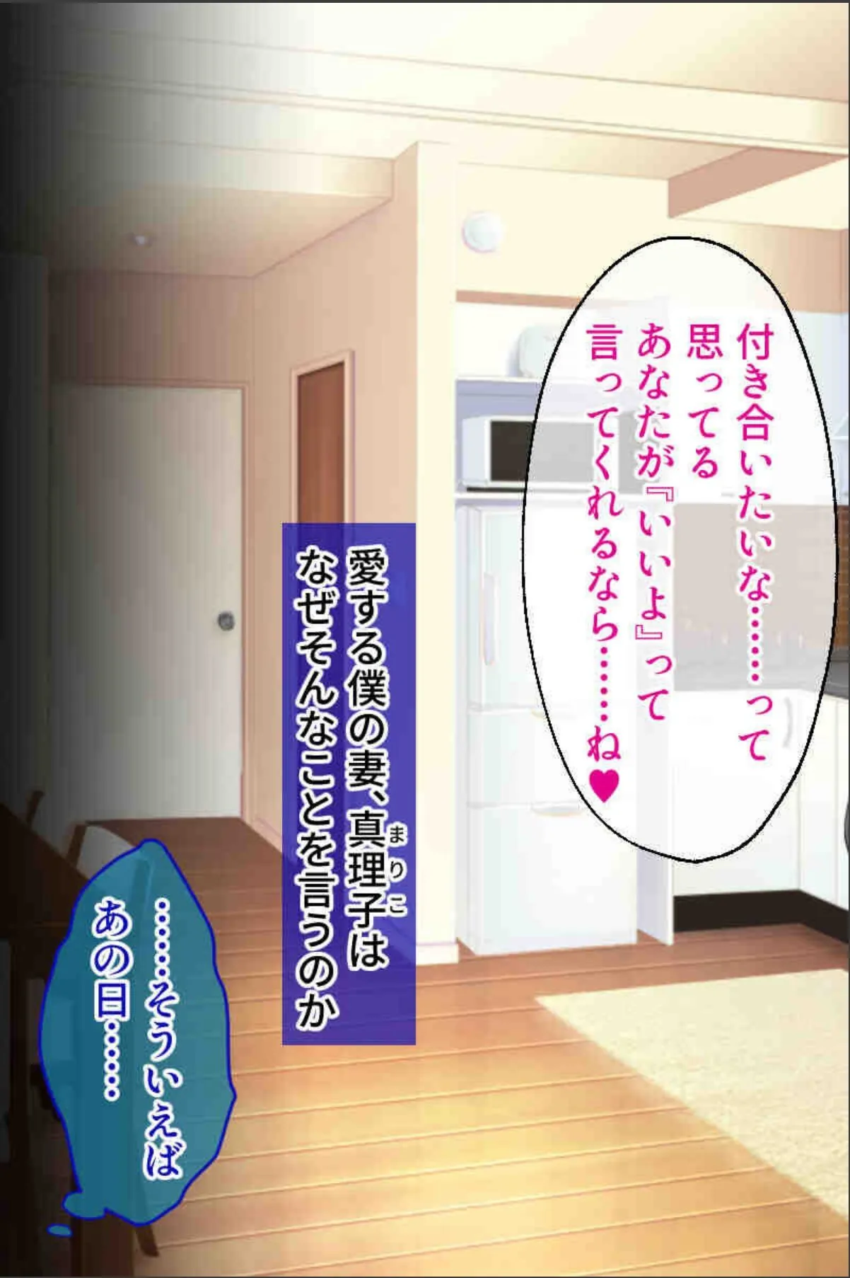 sample 4