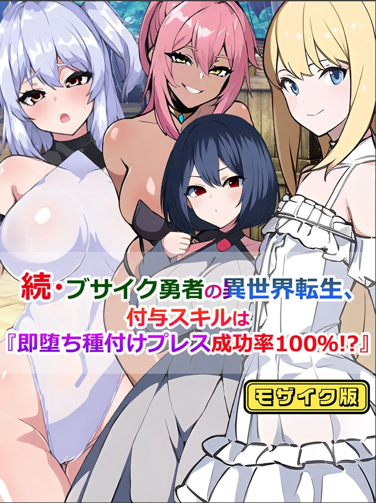 sample 1