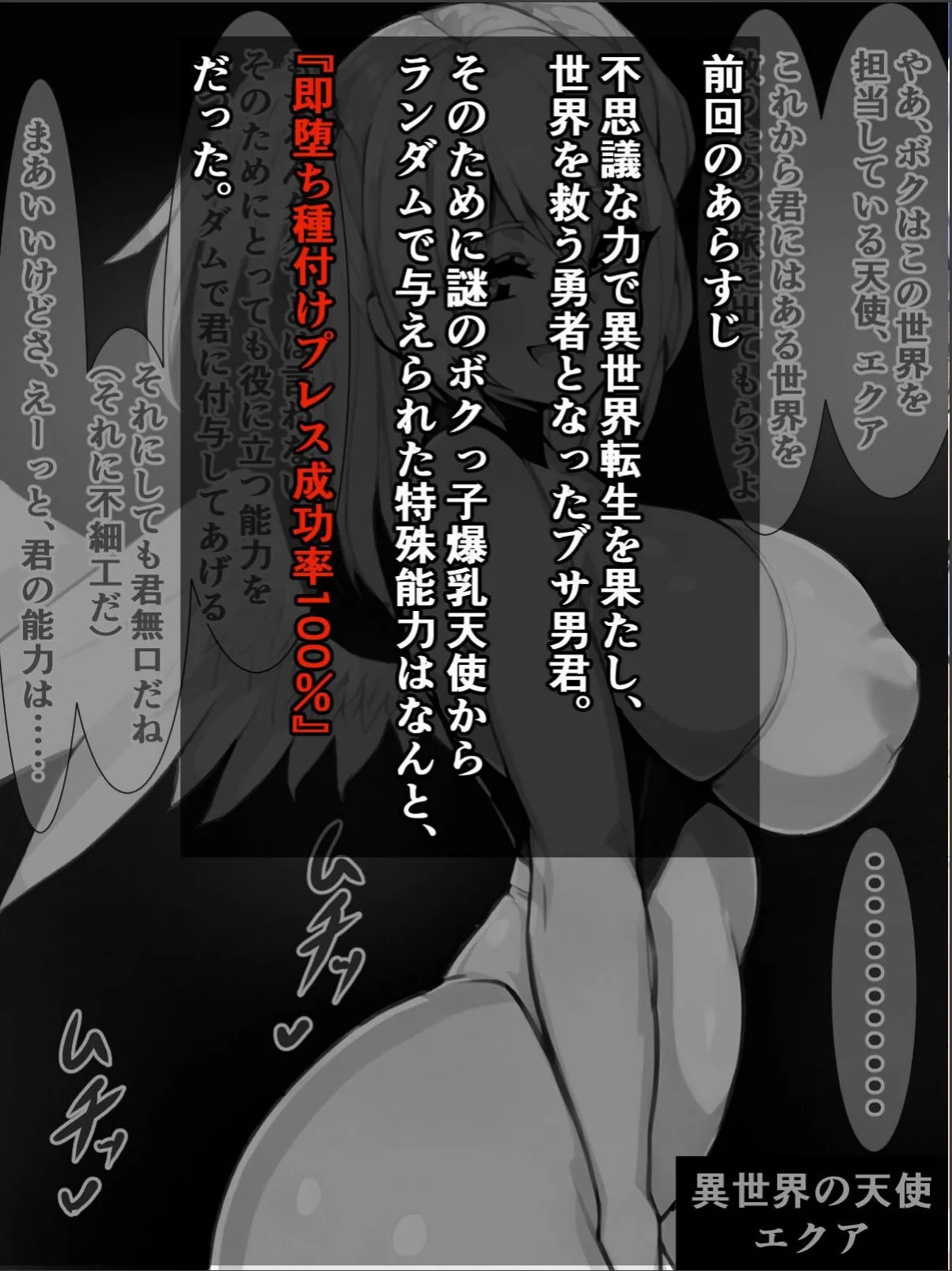 sample 2