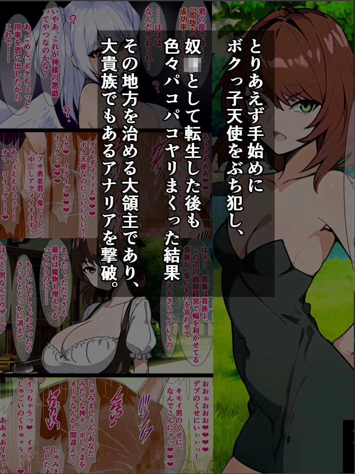 sample 3