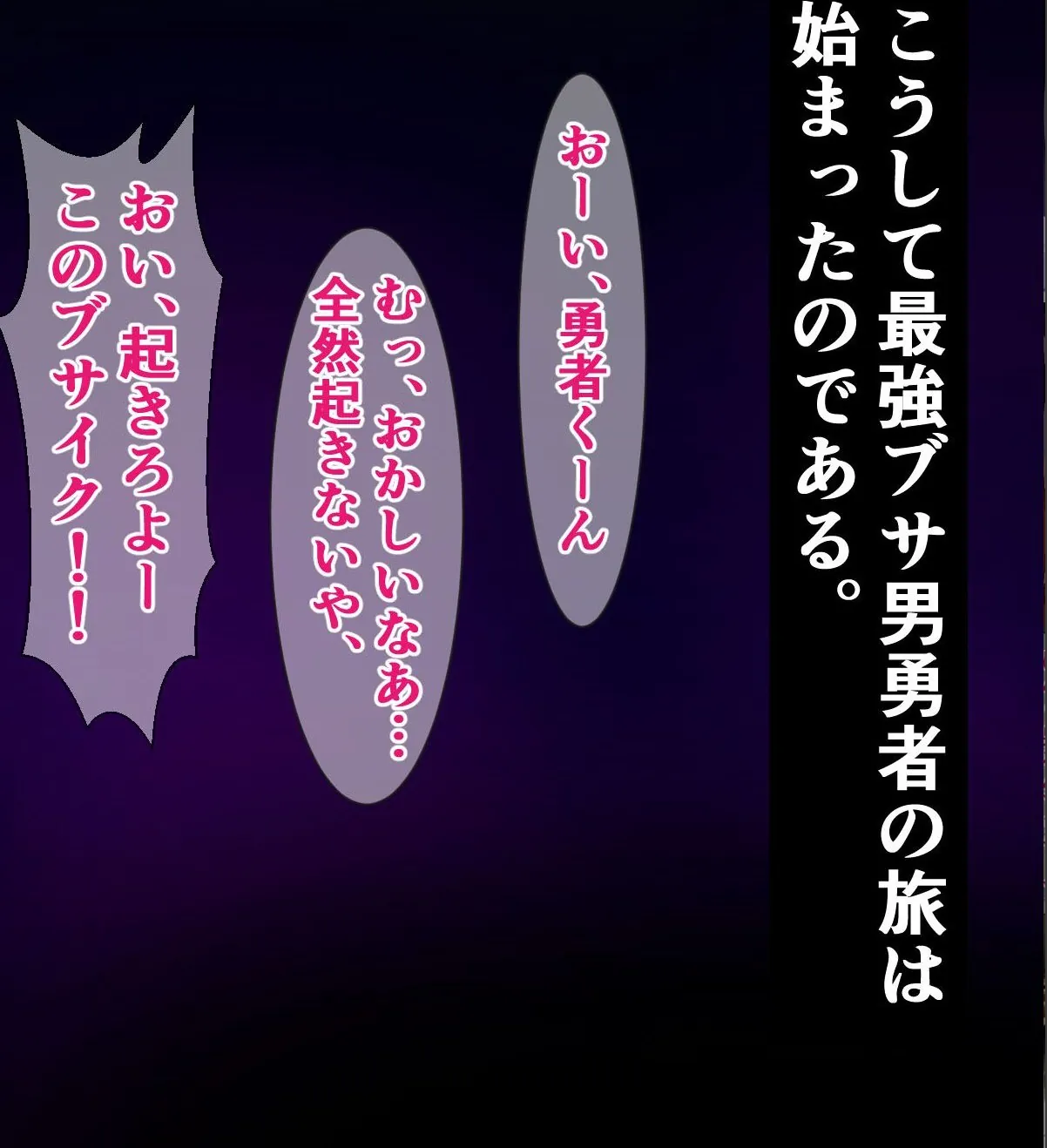 sample 4