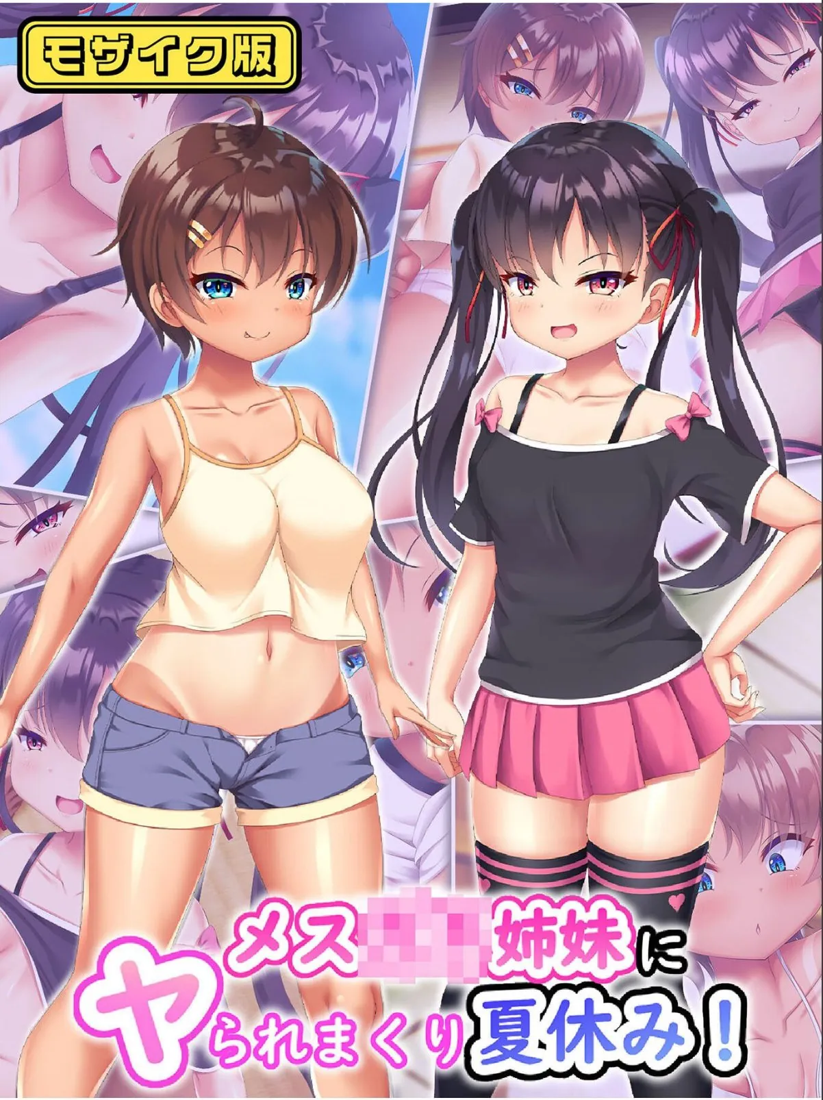 sample 1