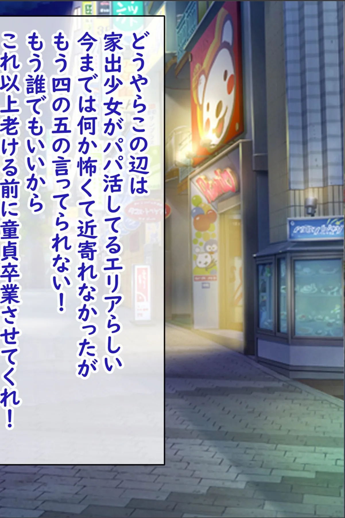 sample 4