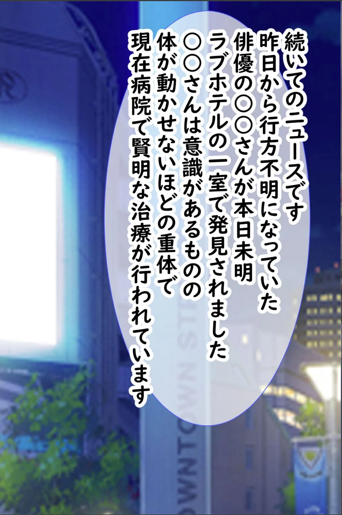 sample 6