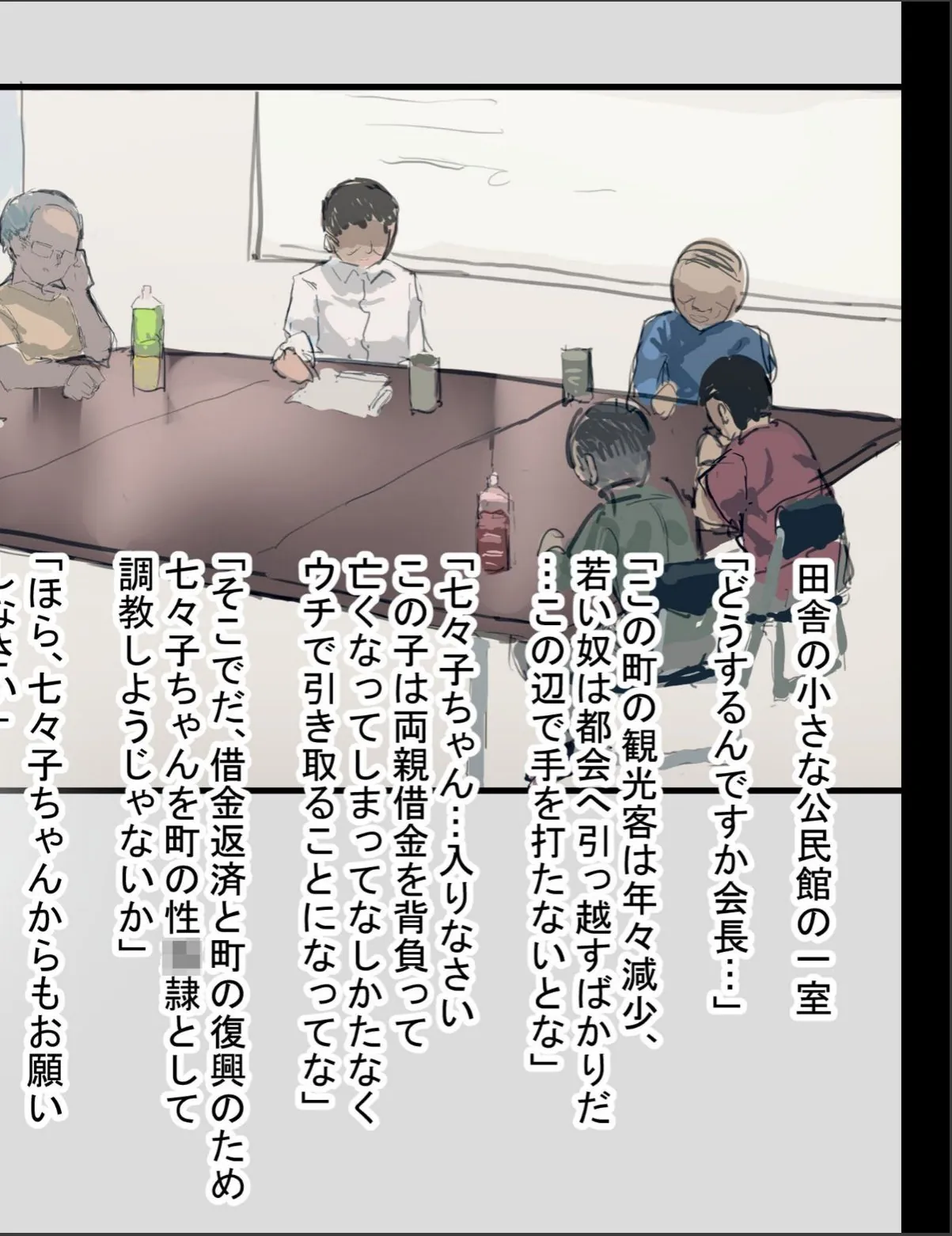 sample 2