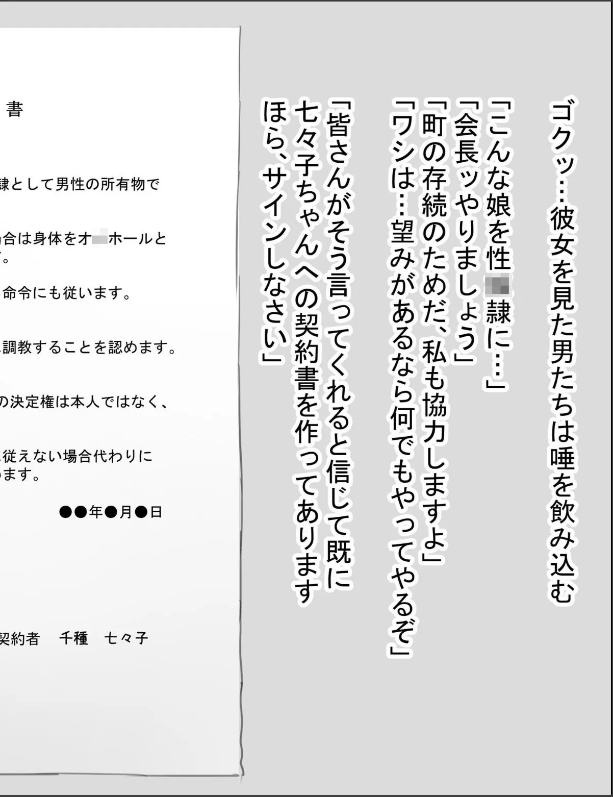 sample 4