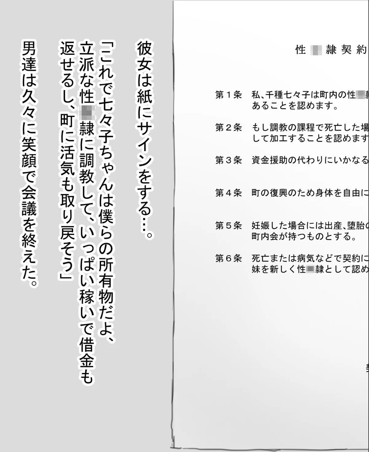 sample 5