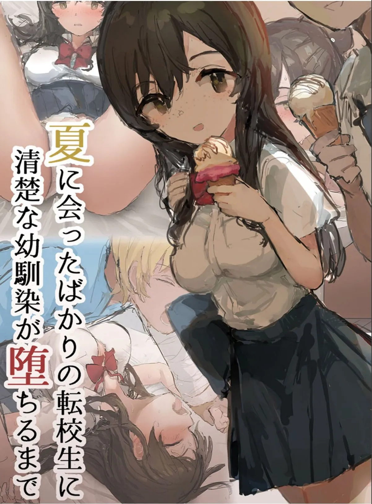sample 1