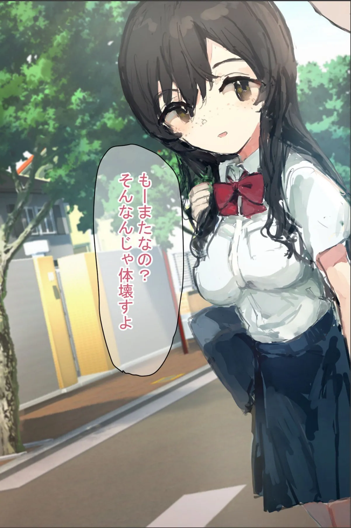 sample 5