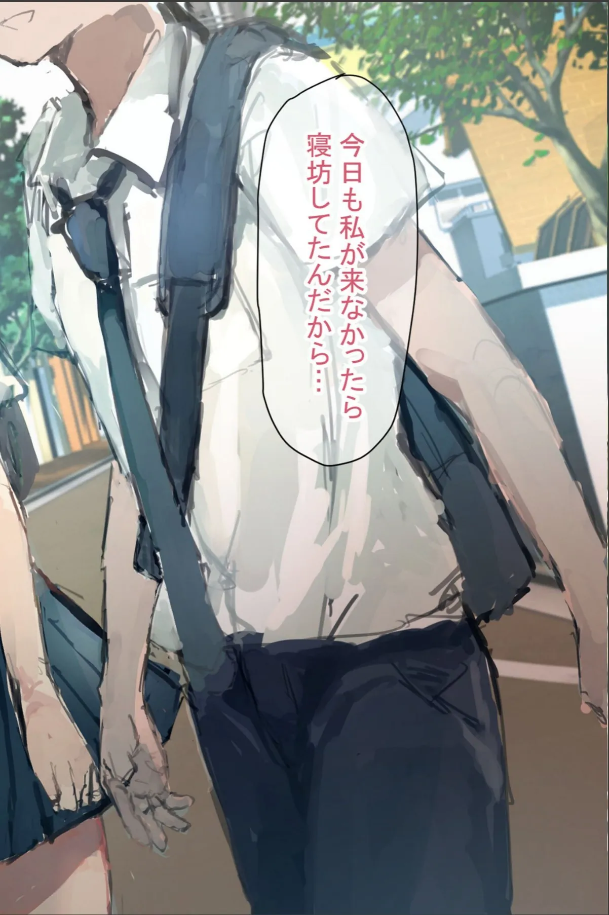 sample 6