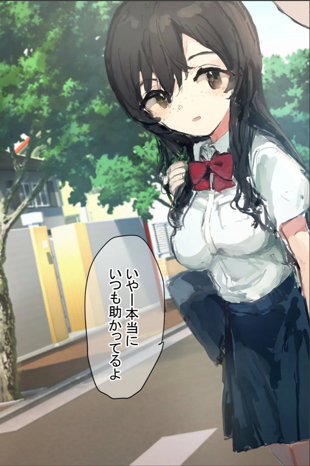 sample 7