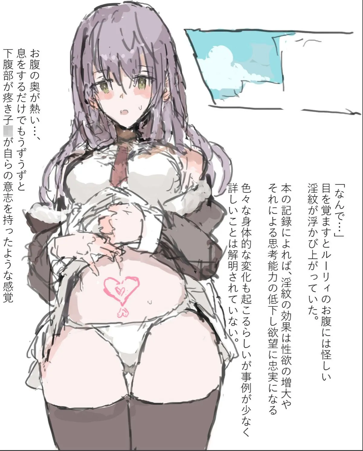 sample 6