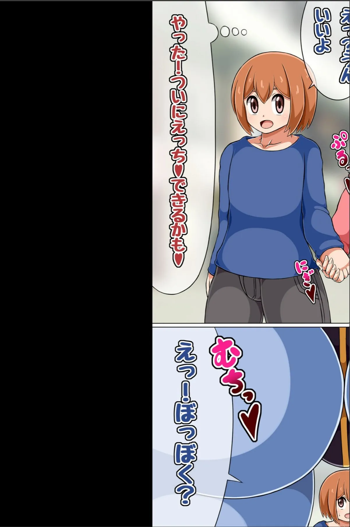 sample 3