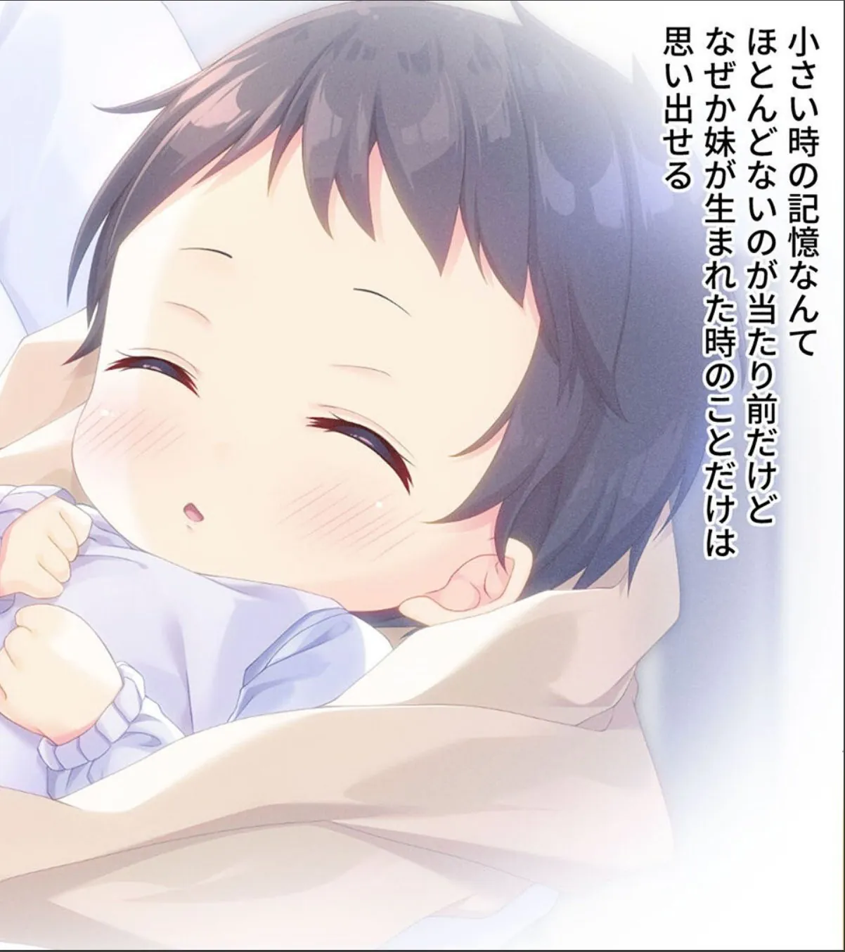 sample 3