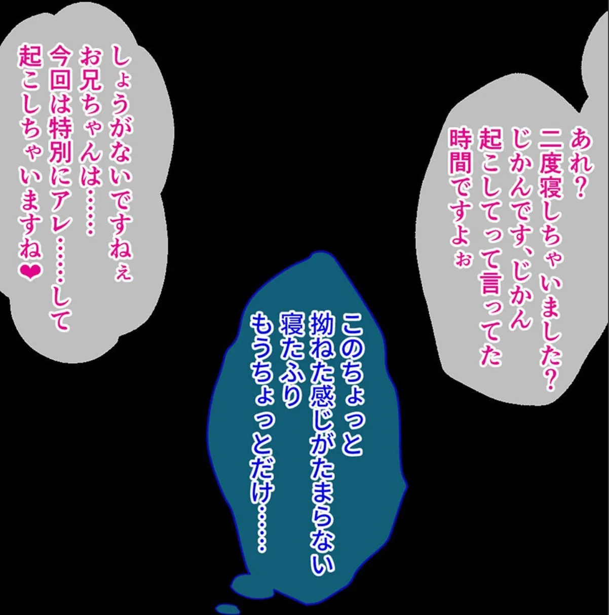 sample 8