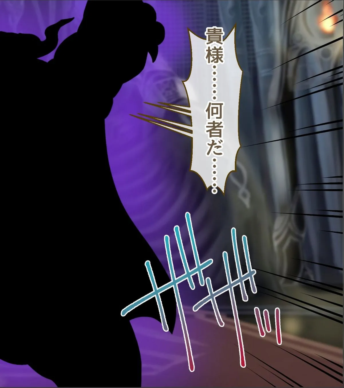 sample 6