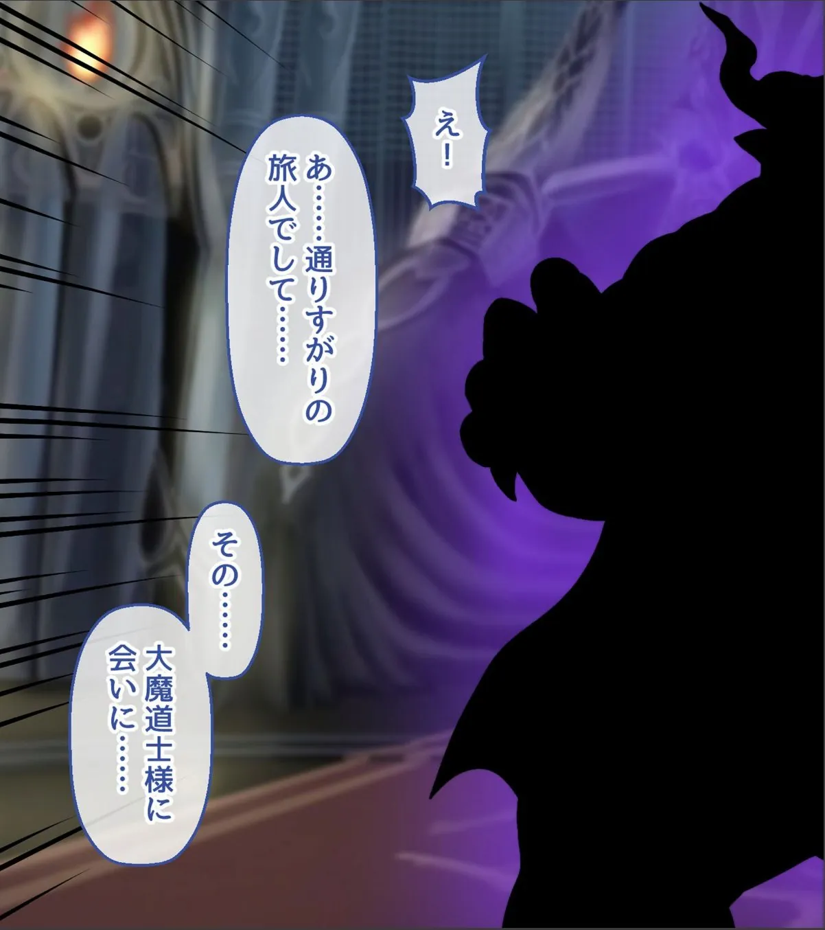 sample 7