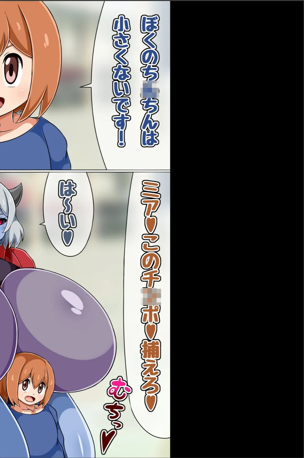 sample 6