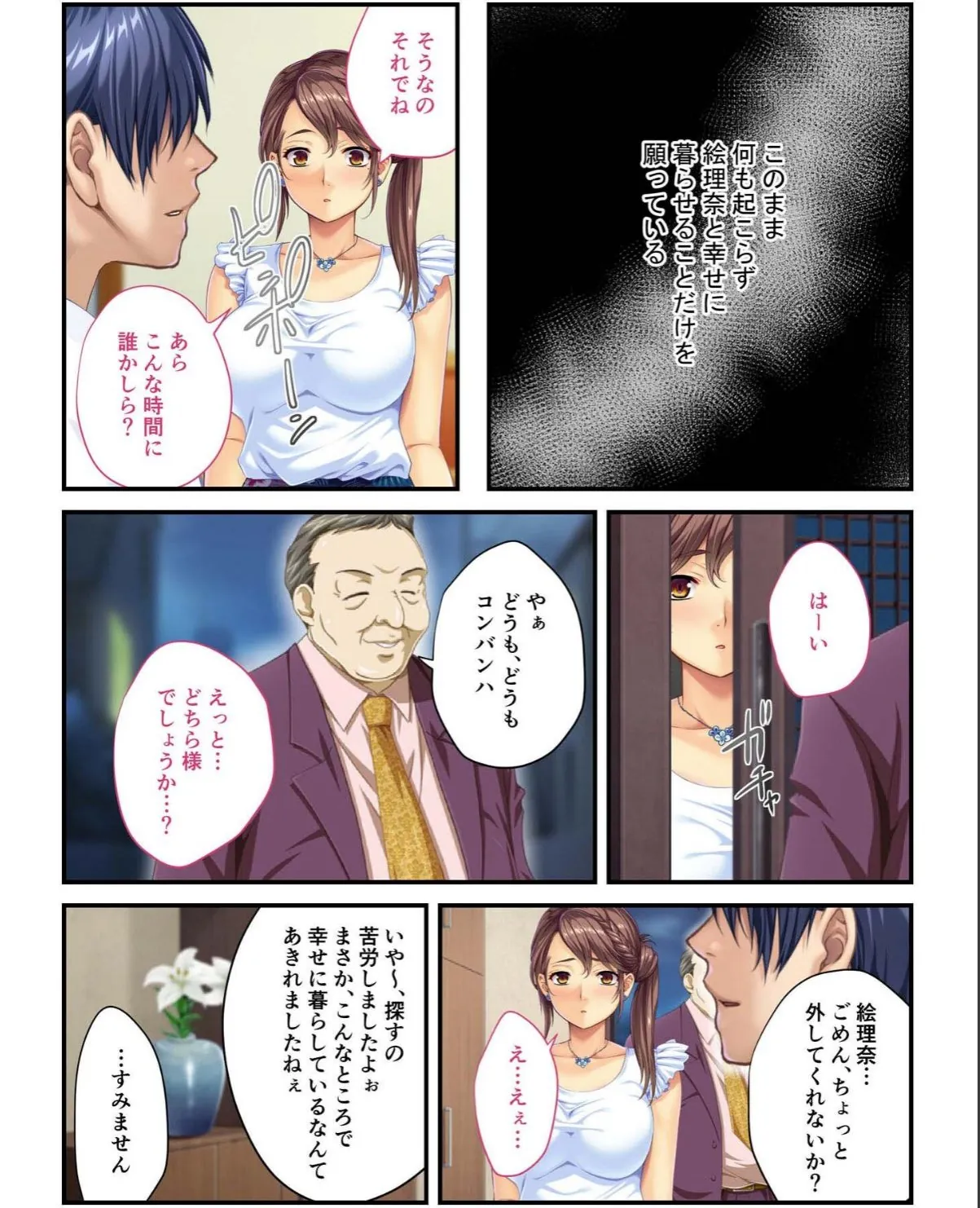 sample 3