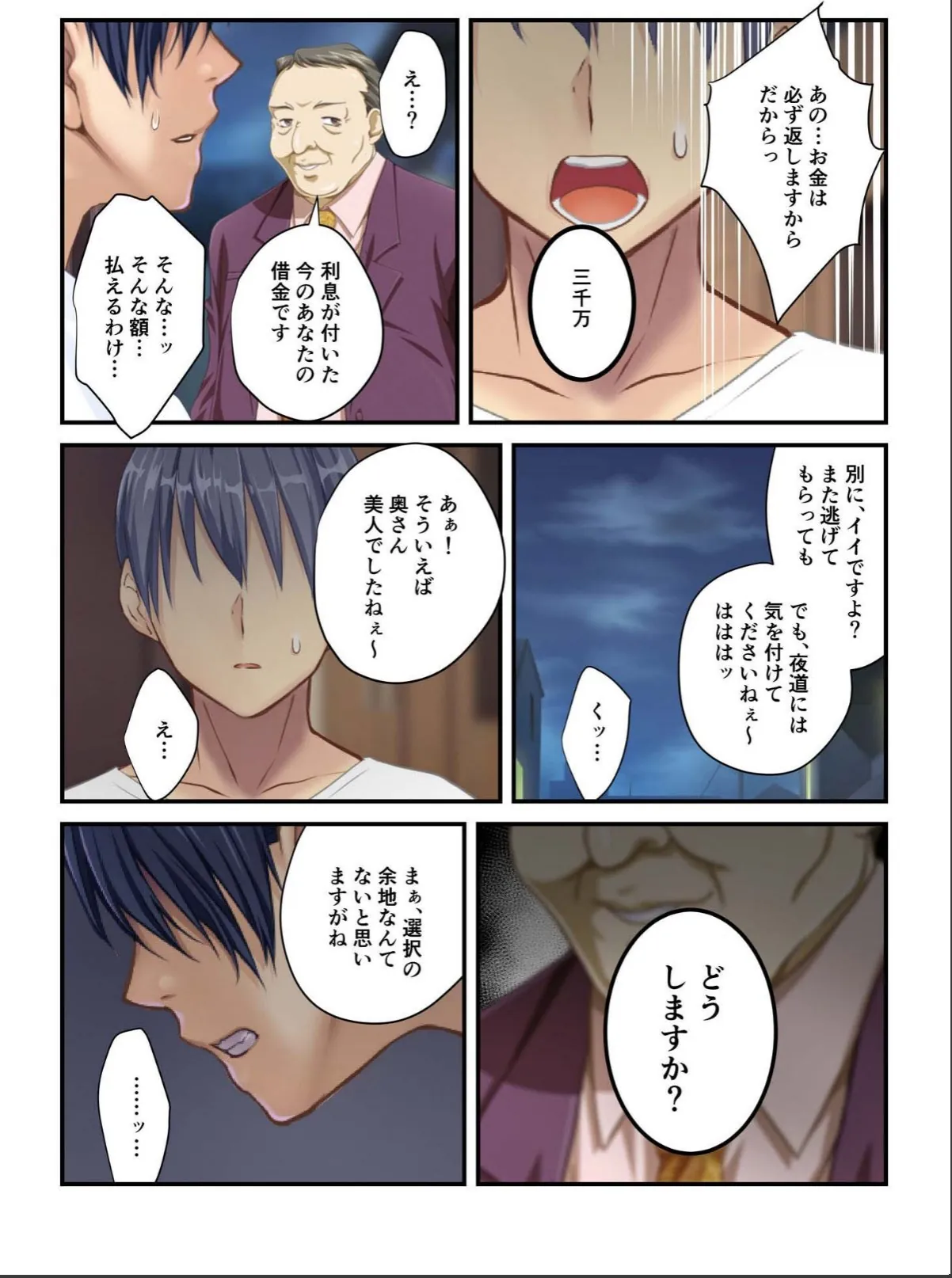 sample 4