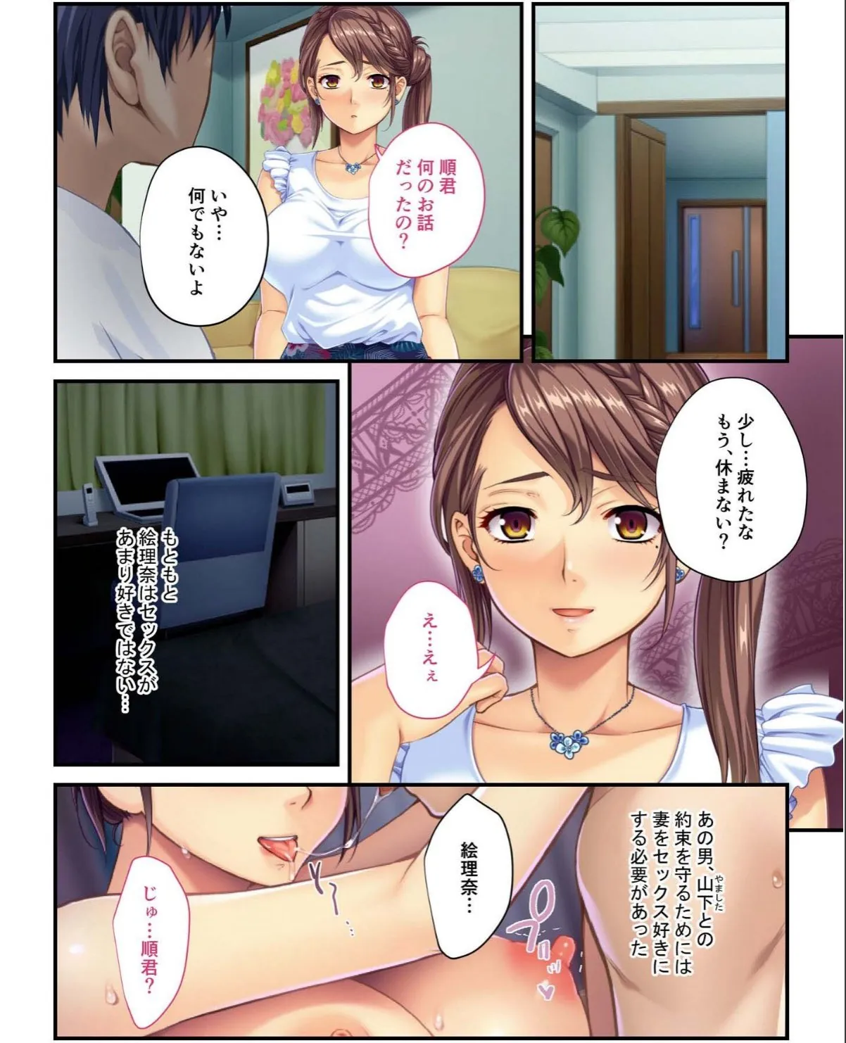 sample 5