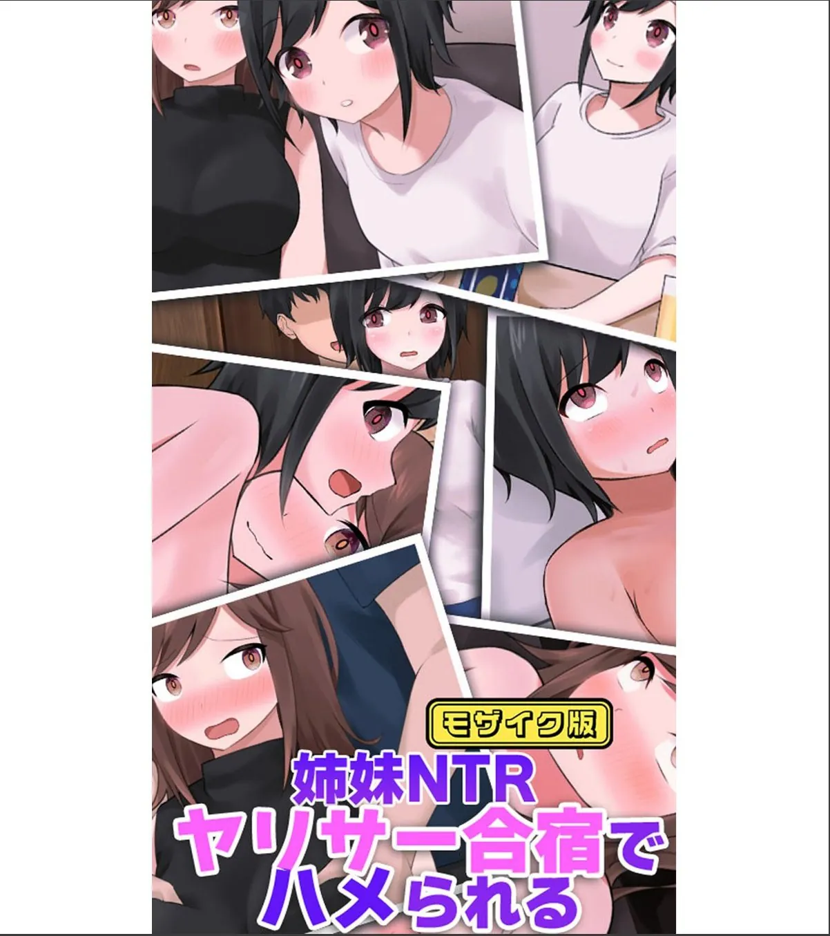 sample 1