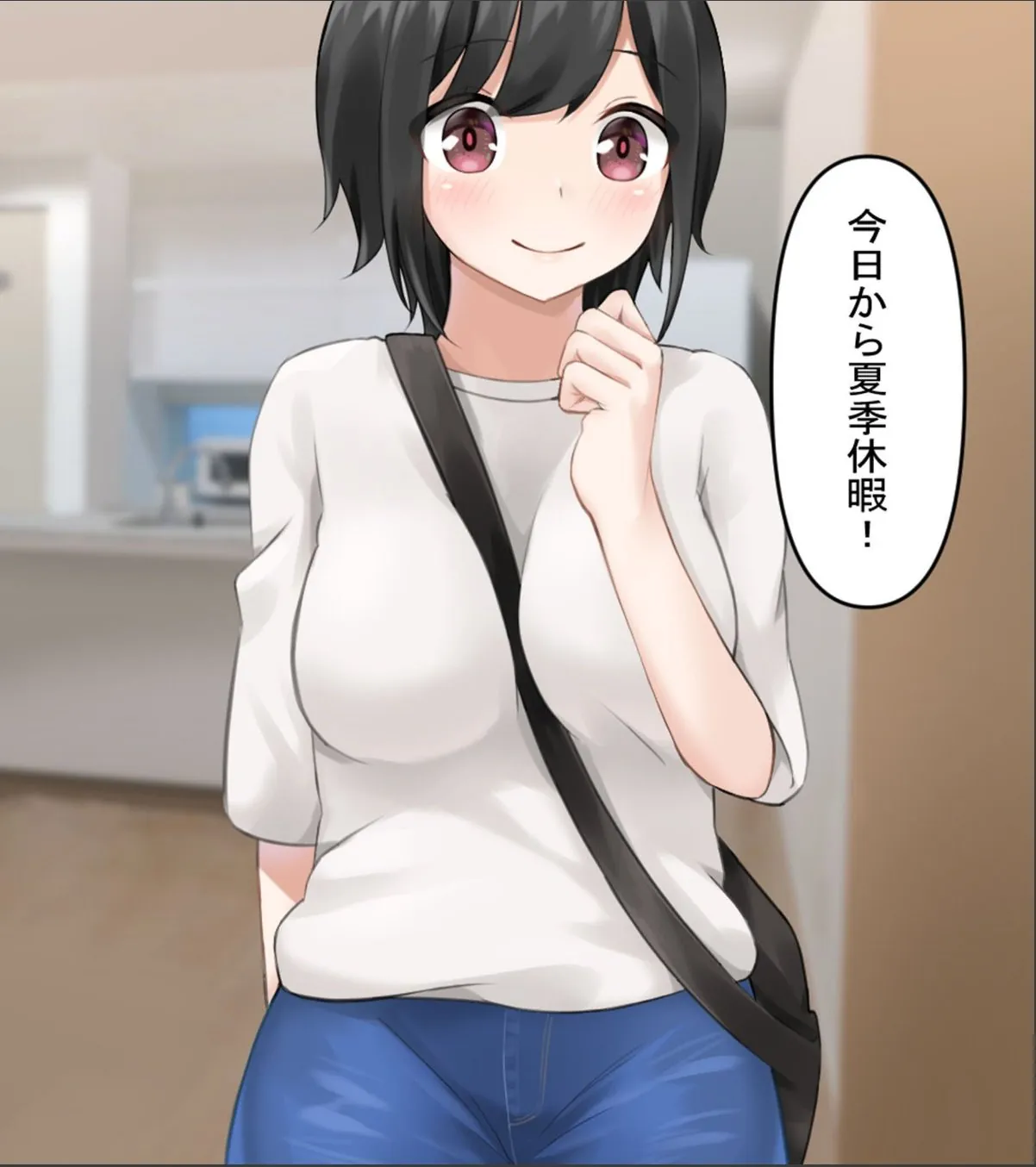 sample 2