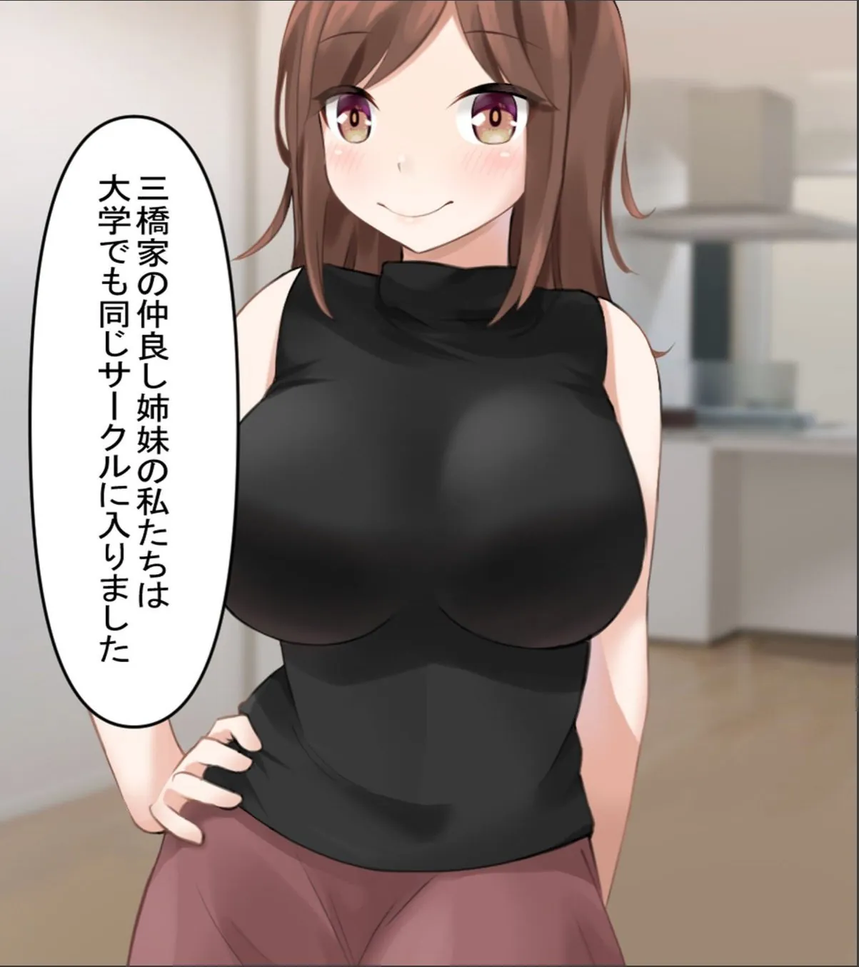 sample 3