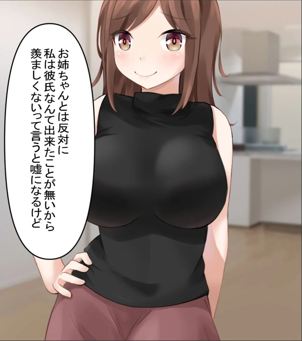 sample 5