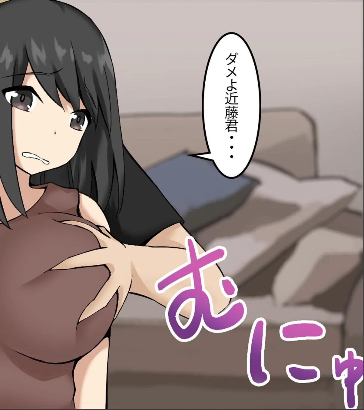 sample 2