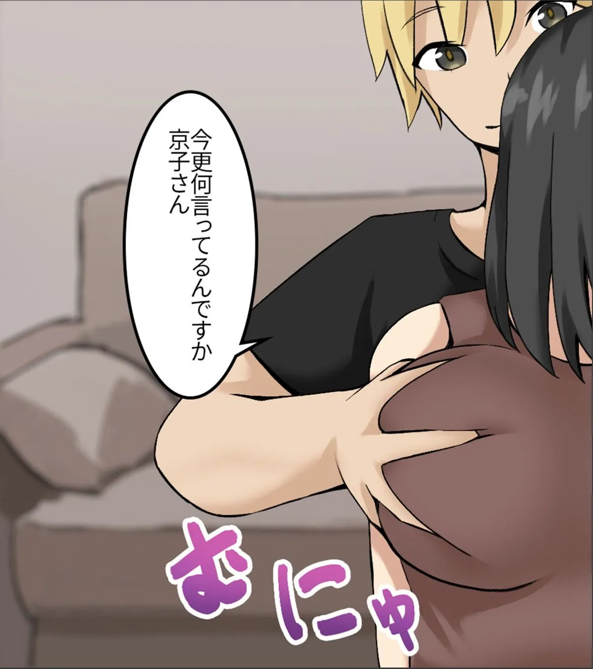 sample 3