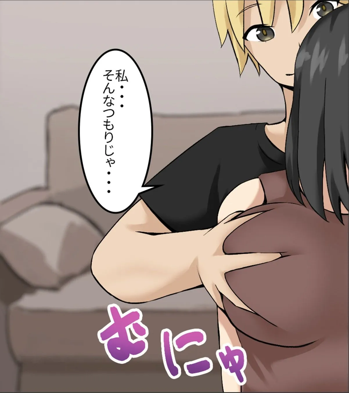 sample 5