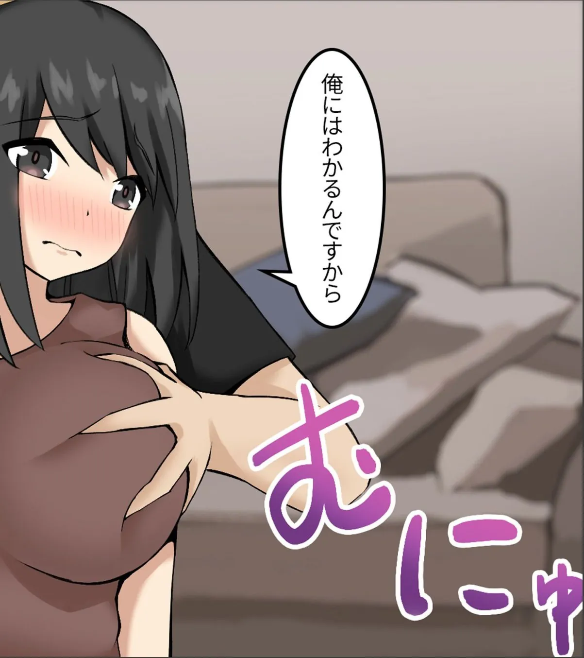 sample 6