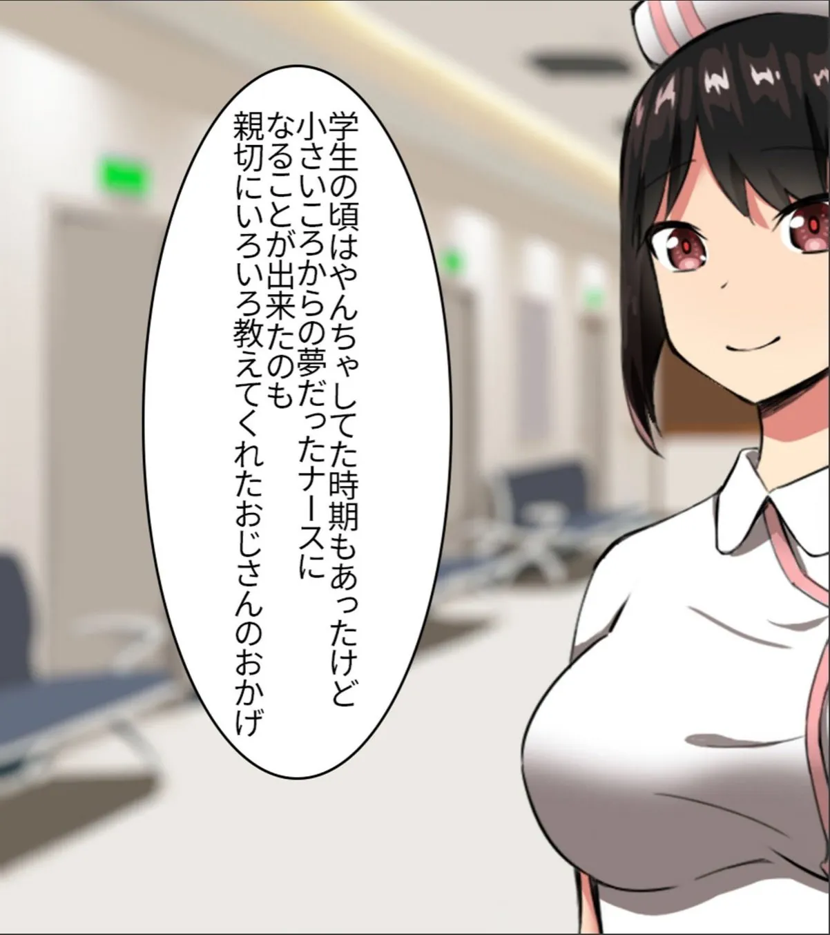 sample 3