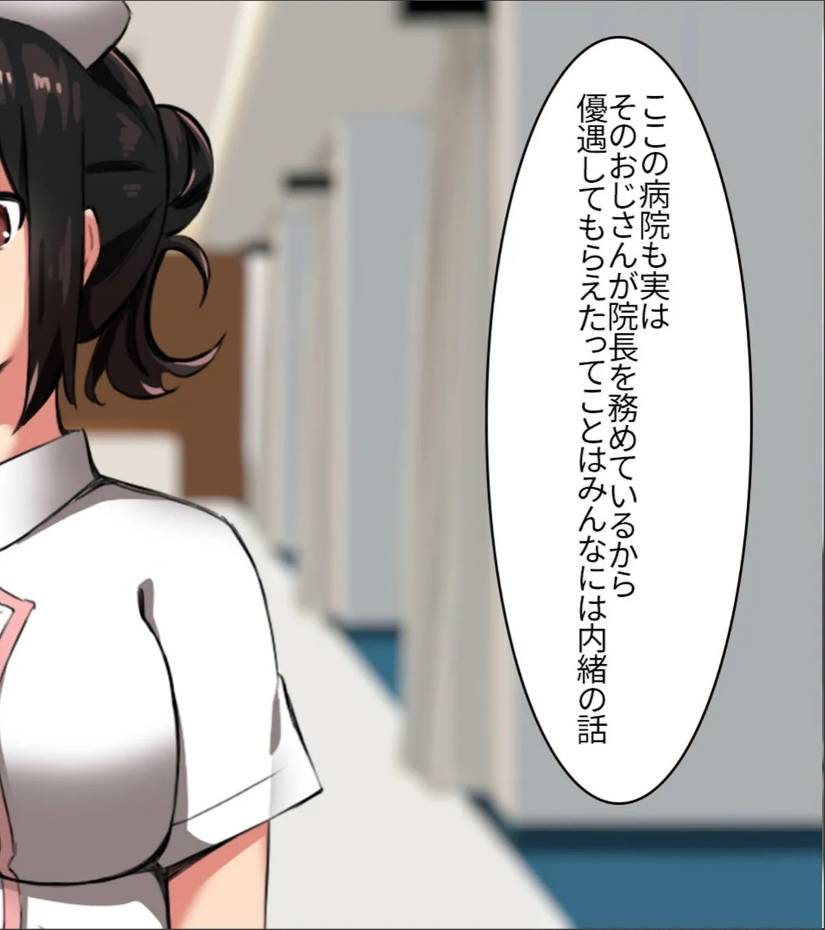 sample 4