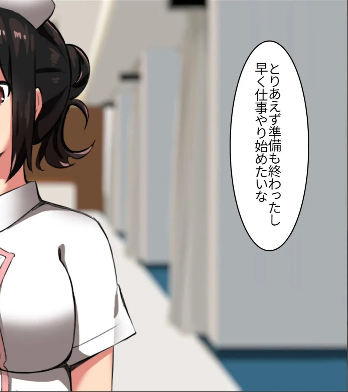 sample 6