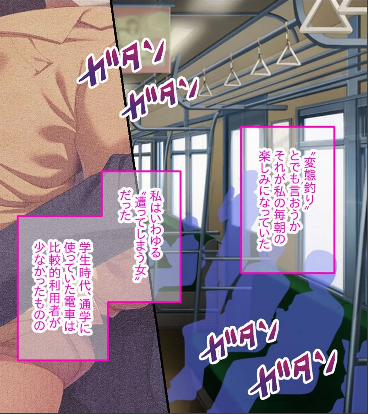 sample 6